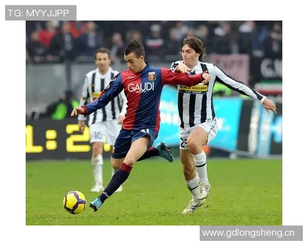 热那亚全力争取佩林与尤文谈判金额即将展开